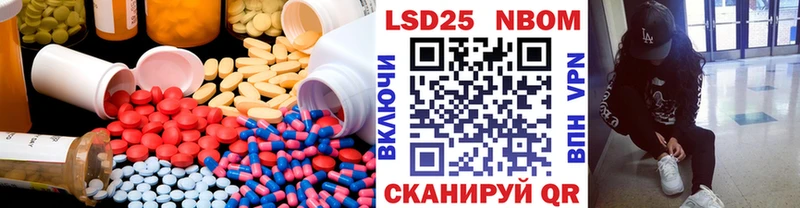 ЛСД экстази ecstasy ОМГ ОМГ вход Чудово