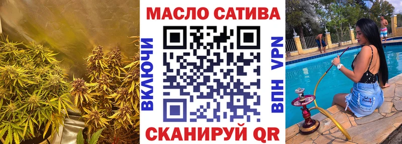 хочу наркоту Чудово OMG маркетплейс ТГК жижа